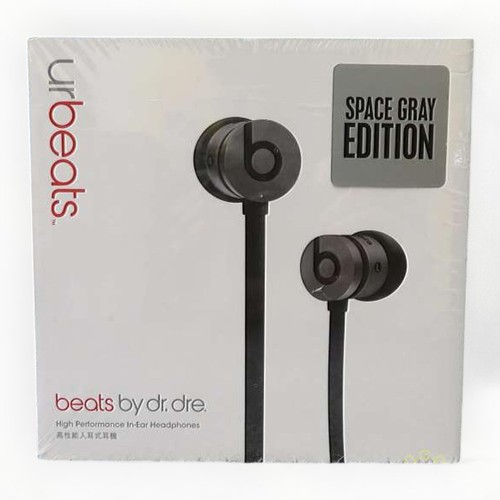 Beatsbydre urbeats space gray - urbeats,