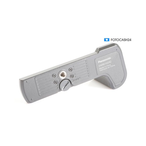 Panasonic dmw hgr2 - panasonic, dmw-hgr2