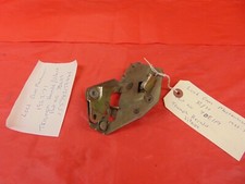 Door Lock Assembly R/H LOCK