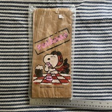 Peanuts SNOOPY Brown Paper Lunch Bags by Conimar. VINTAGE. 18 Bags. Collectible
