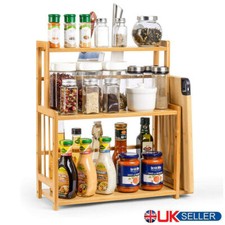 Large Wooden Spice Rack