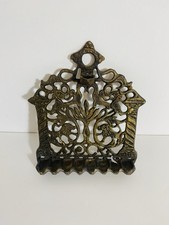 Vintage Brass Judaica North African Hanging Chanukah Menorah, Openwork, Rare