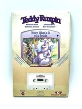 VINTAGE# WOW TEDDY RUXPIN