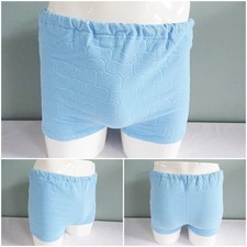 Vintage Swimming Trunks Shorts 1970s Mens Pale Blue Nylon Raised Design 70s