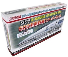 Rokuhan Z Gauge G004-1 500
