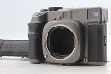 Tested top mint mamiya - [top,
