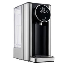 Digital Hot Water Dispenser