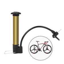 Mini Portable Air Pump for