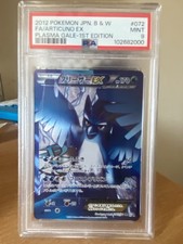 PSA 9 Articuno Ex 072 Pokemon Black & White Plasma Gale Japanese 2012 1st Editio
