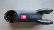 Bontrager Elite 90mm -7