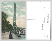 Vintage Postcard - Cleopatras