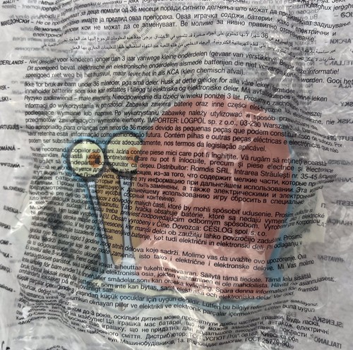 Rare 2007 mcdonalds spongebob - 2007,