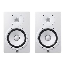 Yamaha HS8IW Powered Studio