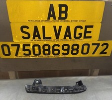 CITROEN C4 GRAND PICASSO MK2 BUMPER MOUNT BRACKET REAR RIGHT DRIVER SIDE 2015