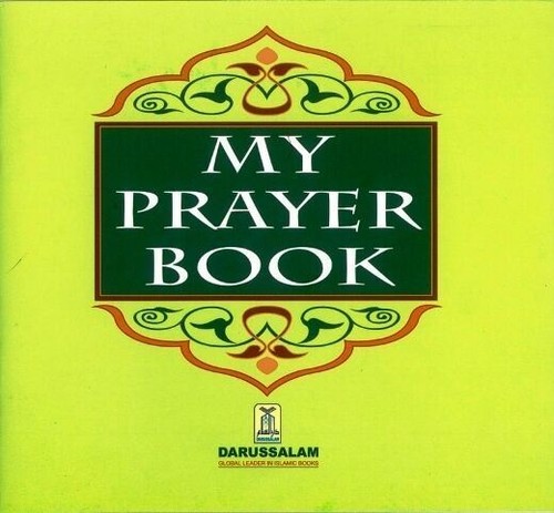 Darussalam series my - darussalam, series: