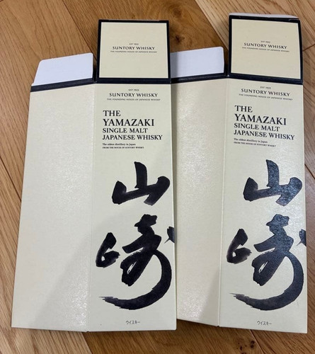 Suntory the yamazaki single - suntory,