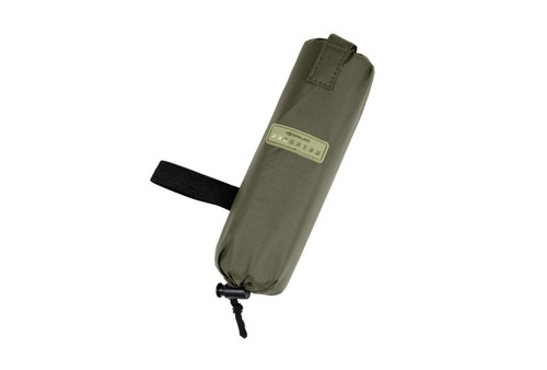 Korum progress slim net - korum,