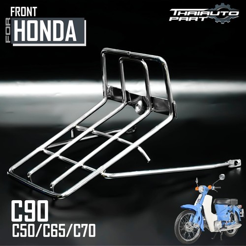 Front rack carrier basket - front,