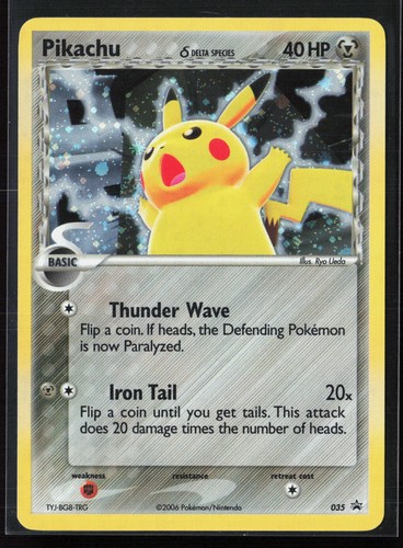 Pikachu delta species 035 - delta,