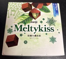 Meiji Meltykiss Matcha