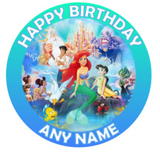 7.5" Personalised Little