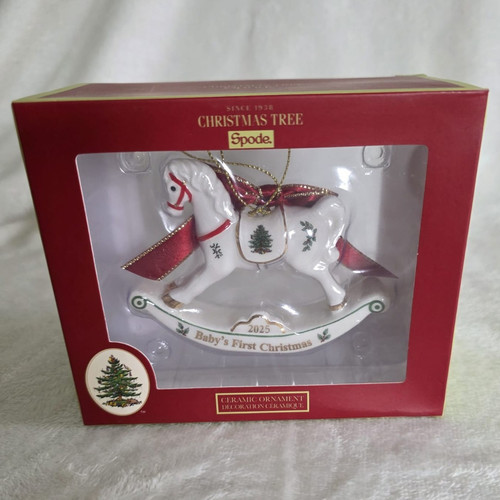 Spode christmas tree baby - spode,