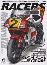 [BOOK] RACERS vol.23 Yamaha Marlboro YZR part.2 Wayne Rainey YZR500 0WC1 WGP