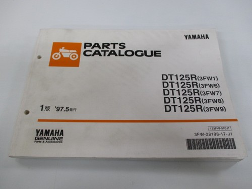 Dt125r parts list - 1st, edition