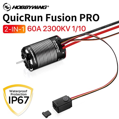 Hobbywing brushless motor - rc,