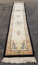 Vintage Chinese Floral Vase Lovely Art Deco Home Decor Rug Runner  366x80 cm