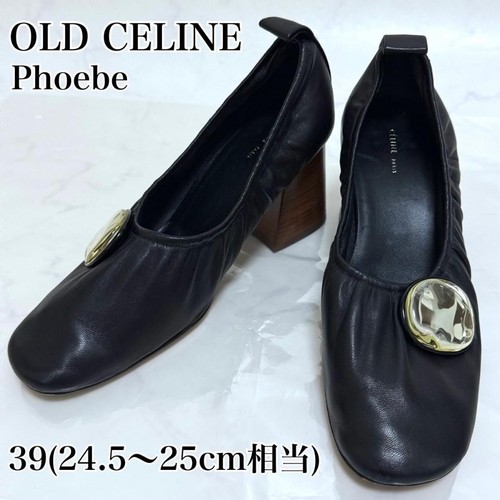 Celine phoebe philo soft - celine,