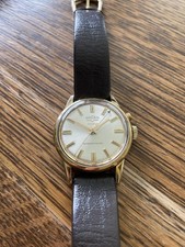 Rare 1958 Vulcain Cricket