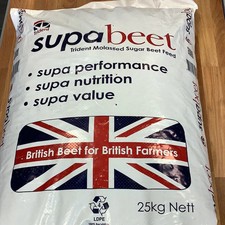 Trident Supa Beet Sugar Beet
