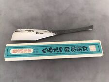 A057 Japanese Henkotsu Iyademo Kaireru  Kamisori(razor) - 45mm- Mint condition!