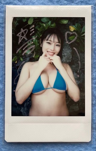 Koto hoshino auto autographed - hoshino,