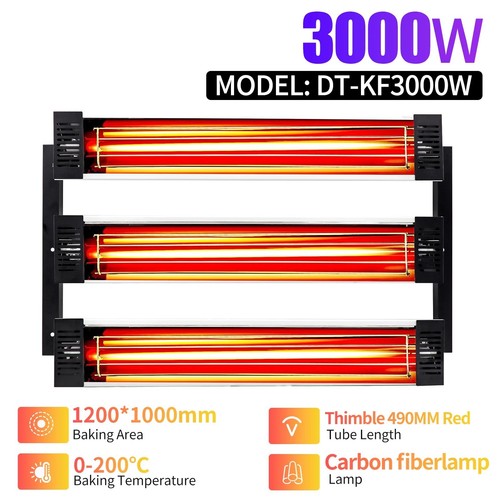 3000w spray booth infrared - spray,