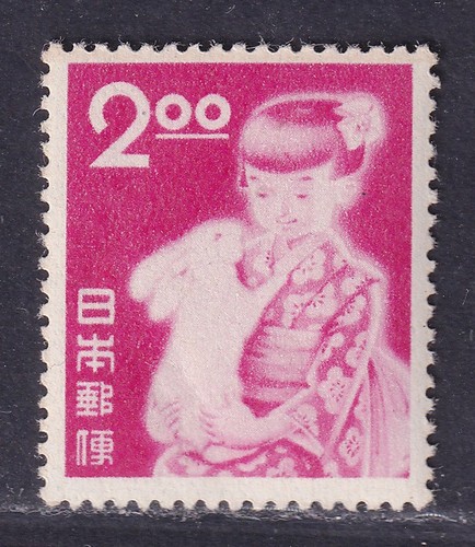 Japan stamp 1951 - japan,