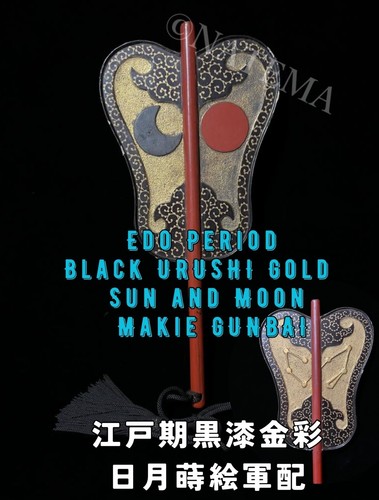 Japan antique edo battle fan - japan,