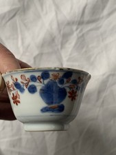 Antique 19th Century Chinese