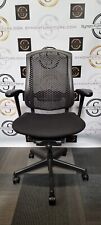 Herman Miller Celle Chair