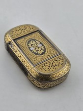 Rare Spanish Damascene Gold