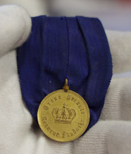 World War 1 WW1 Prussian