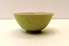 Antique Chinese Celadon