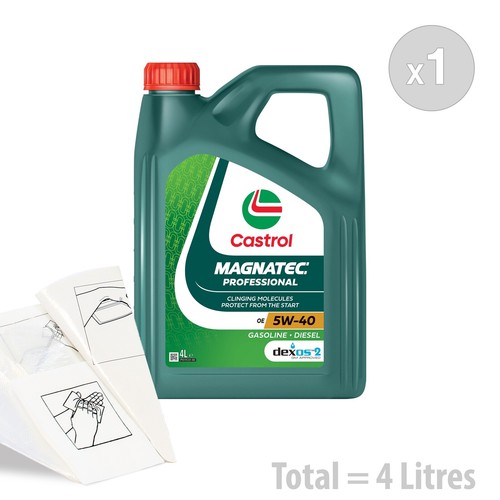 Car engine oil - car, kit