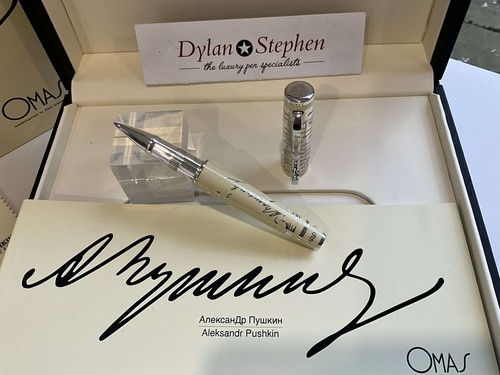 Omas aleksandr pushkin limited - omas,