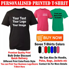 Personalised Custom Printed