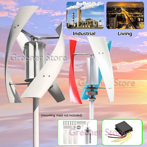 3000w 12v 24v - 12v, vertical