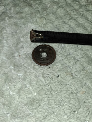 Antique vintage chinese - ,