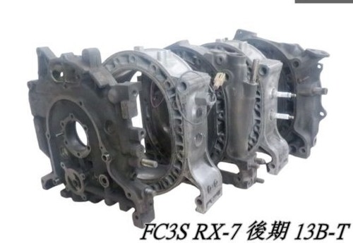Mazda fc3s 13b t engine - fc3s, 13b-t