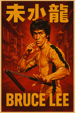 Classic 1970s Bruce Lee Kung